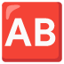 AB型
