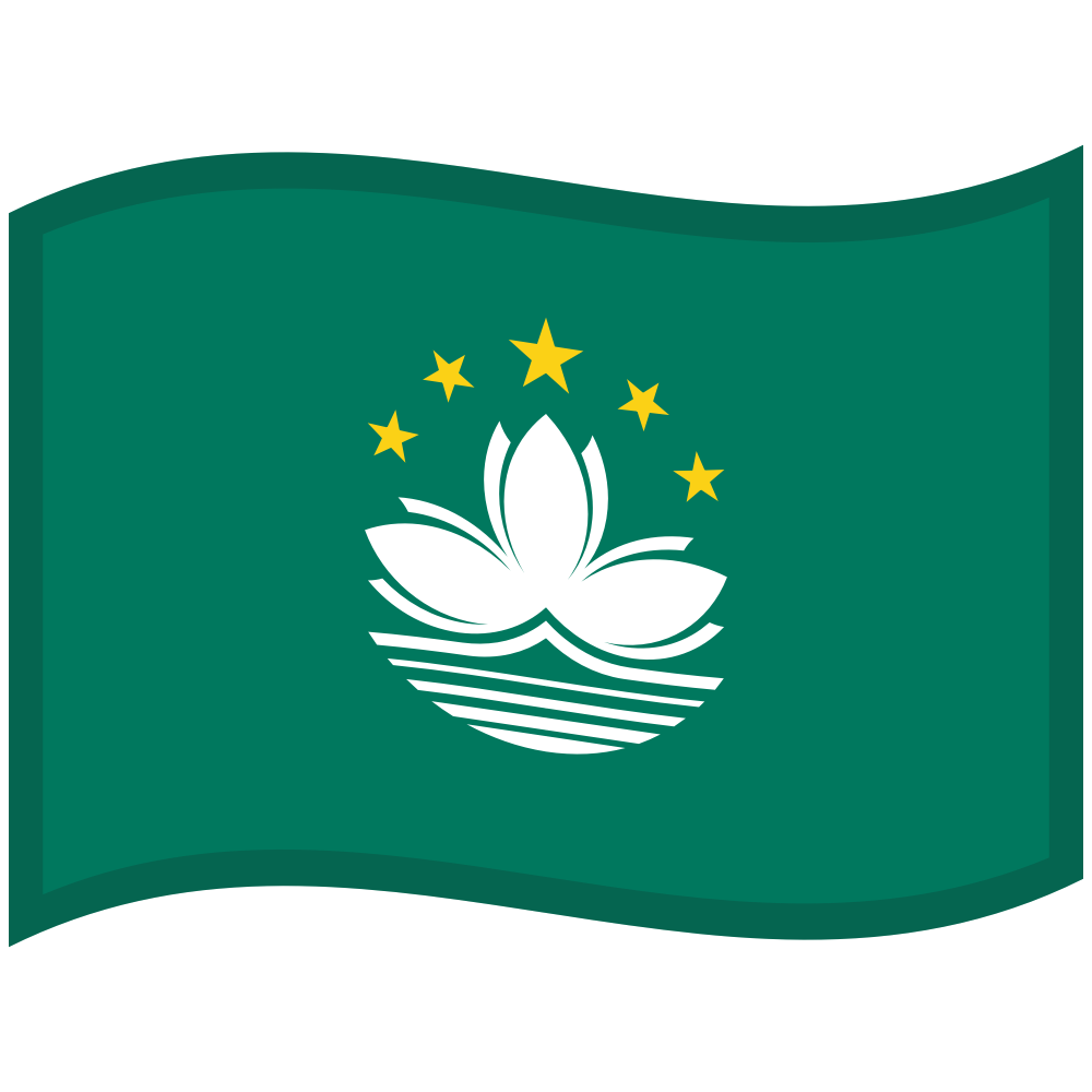 旗子：中國澳門特別行政區