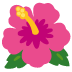 كركديه