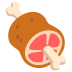 لحم بعظم