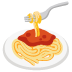 σπαγκέτι
