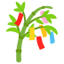 copac tanabata