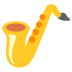 薩克斯風
