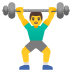 男生舉重