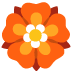 وردية