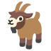 معزة