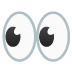 雙眼