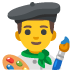 男藝術家