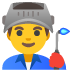工廠男作業員