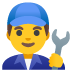 男技工