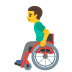 坐輪椅的男子