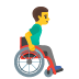 坐輪椅的男子 面右