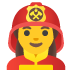 女消防員