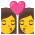 親：女人 女人