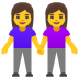 兩個女人