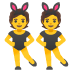 兔女郎