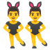 雙人兔男郎