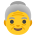 老奶奶