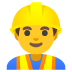 男建築工人