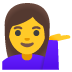 女生抬手