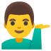 男生抬手