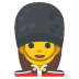 女衛兵