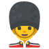男衛兵