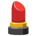 口紅