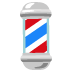 kapperspaal