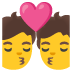 親