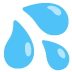 出汗