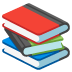 書本