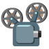 電影放映機