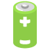 電池