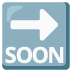 βέλος SOON