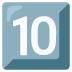 按鍵：10