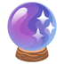 گوی