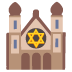 synagoge