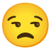 不高興
