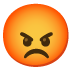 生氣