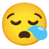 睏