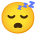 睡著了