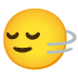 左右搖頭