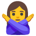 女生手比叉