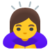 女生鞠躬
