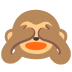 非禮勿視