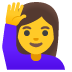 女生舉手