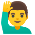 男生舉手