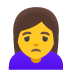 女生皺眉