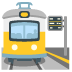 treinstation